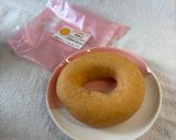 市販のドーナツ🍩に黒みつ作り方1写真