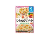 市販のBFで作るおやき作り方1写真