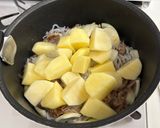 定番の肉じゃが作り方6写真