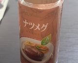 ワンパンで♪ミートソースパスタ作り方5写真