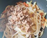 プルコギ焼きうどん作り方6写真