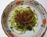 美味しい♫豆苗のきんぴら♫作り方2写真