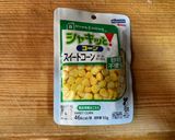 洋風モダン大根もち作り方5写真