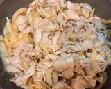 一手間で美味しい豚丼作り方6写真