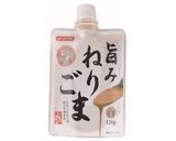 ねりごまの旨辛スープ！ 麻辣湯作り方4写真