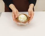 とろとろ！新玉ねぎのレンジ蒸し作り方2写真