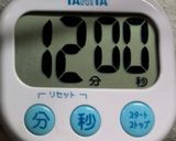 お鍋で12分！ながらとろ〜り🥚半熟卵🥚作り方2写真