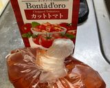 業スーの豆腐皮とオニオンソテーでカネロニ作り方8写真