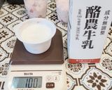 小学生でも作れちゃう、ドロリッチ作り方3写真