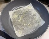 春巻の皮でピザ！ パリっと•シャキッと作り方1写真