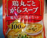 大根の皮と人参と油揚げの豆板醤炒め作り方2写真