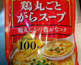 大根の皮と人参と油揚げの豆板醤炒め作り方2写真