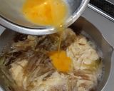 とりささみのゆで汁で作るみょうがのおつゆ作り方5写真