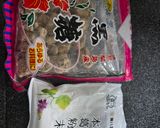 自家製　葛湯作り方1写真