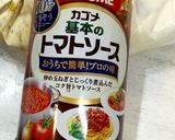 失敗いらず⭐︎子供用バターチキンカレー🧈作り方4写真