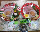 地元産のイサキのお造りにカットミニトマト作り方10写真