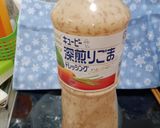 きゅうりとカニカマボコのサラダ作り方4写真