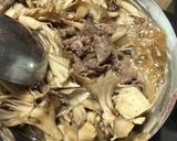 まいたけ肉じゃが😻作り方5写真