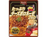 サバ缶ミートソースペンネ作り方1写真