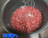 炊飯器で簡単に餡子作り方5写真