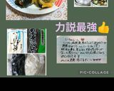 うちの味☆力説最強❣早煮昆布で昆布巻き♬作り方70写真