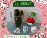 ☆♡やみつききゅうり漬け♡☆5分完成❕作り方15写真