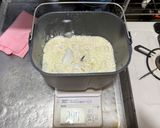 1.5斤版 理想の食パン型でHB乃が美風作り方1写真