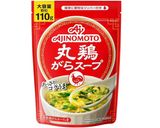 コスパ◎節約レシピ･鶏ハムの冷製パスタ作り方15写真