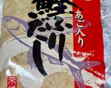 さつま芋♡と早煮昆布と鶏ひき肉のうま煮♪作り方6写真