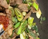 一人暮らし簡単ねぎと牛肉作り方2写真