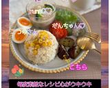♡☆さつまいもの甘塩炒め☆♡作り方41写真