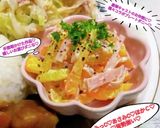 うちの味☆漬物が大変身☆クリチとマヨ☆作り方22写真