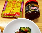 甘っっ!辛っっ!パリパリキュウリ漬け作り方8写真