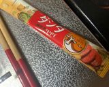 粉唐辛子ナシ！牡蠣スンドゥブチゲ作り方4写真