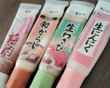 わずか残ったチューブの出し方作り方1写真