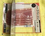 ★洗い物最少!レンジで簡単もやし焼きそば作り方4写真