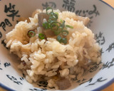 おでんの残り☆de☆炊き込みご飯作り方3写真