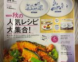 韓国人にコツを聞いためちゃ旨ポッサム☆作り方12写真