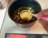 シーフードミックスの分厚いかき揚げ丼と特製タレ😋作り方2写真