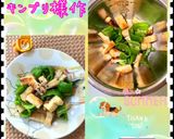 ♧☆ピーマンのおひたし☆♧作り方28写真