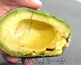 ☆激ウマ注意！☆絶品アボカド明太グラタン作り方3写真