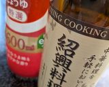 ♥️我が家のまかないII 甘口麻婆風味作り方3写真