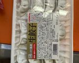 ★安くて美味しい★餃子焼きそば作り方1写真