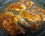 豚ロースの甘味噌焼き作り方4写真