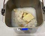 我が家の山型食パン作り方1写真