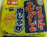 ♡超簡単(おにぎらず)コロッケ作り方3写真
