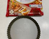アップルパイ　2025作り方3写真