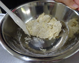 豚小間と菊芋の生姜焼き風ピザ作り方4写真