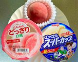簡単！桃のミニパフェ作り方1写真