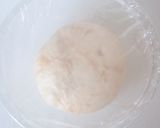 玉ねぎ3個分【あめ色玉ねぎチーズパン】作り方4写真